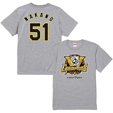 Amazon.co.jp 最新リリース: Tシャツ・カットソー(サッカーチーム